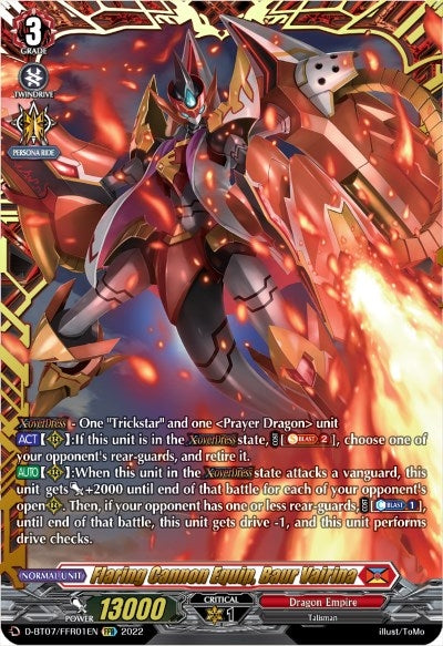 Image for Flaring Cannon Equip, Baur Vairina (FFR) (D-BT07: Raging Flames Against Emerald Storm) (D-BT07/FFR01EN) - Cardfight Vanguard