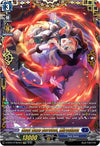 Image for Heat Haze Acrobat, Miroslava (FFR) (D-BT07: Raging Flames Against Emerald Storm) (D-BT07/FFR04EN) - Cardfight Vanguard