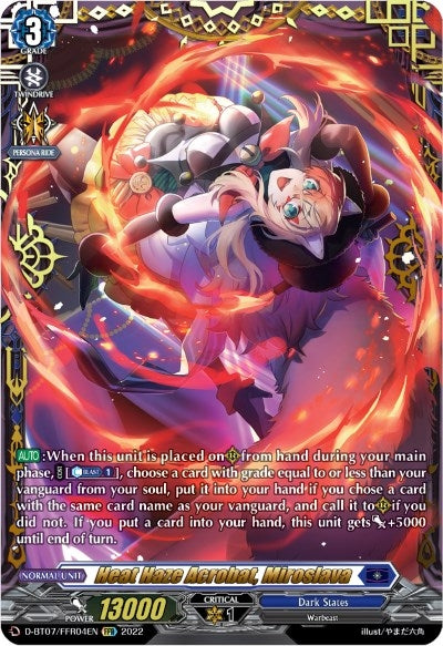 Image for Heat Haze Acrobat, Miroslava (FFR) (D-BT07: Raging Flames Against Emerald Storm) (D-BT07/FFR04EN) - Cardfight Vanguard