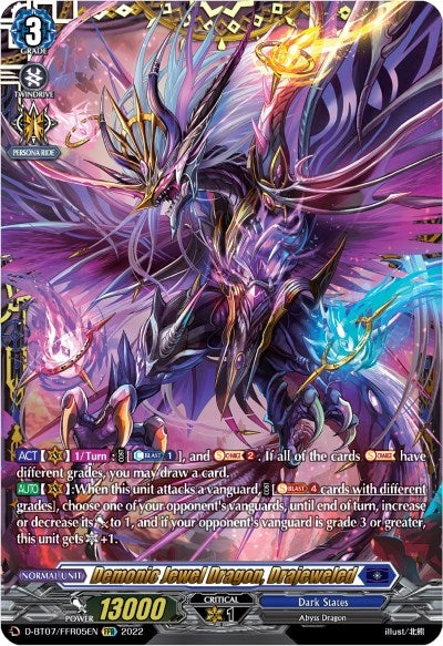 Image for Demonic Jewel Dragon, Drajeweled (FFR) (D-BT07: Raging Flames Against Emerald Storm) (D-BT07/FFR05EN) - Cardfight Vanguard