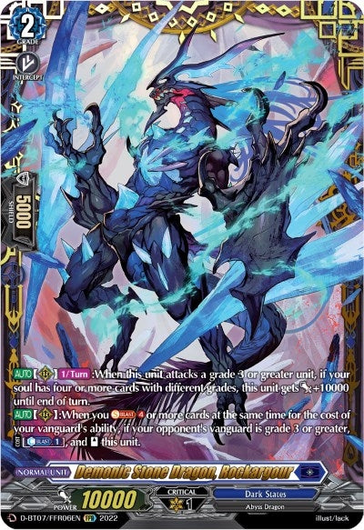 Image for Demonic Stone Dragon, Rockargour (FFR) (D-BT07: Raging Flames Against Emerald Storm) (D-BT07/FFR06EN) - Cardfight Vanguard