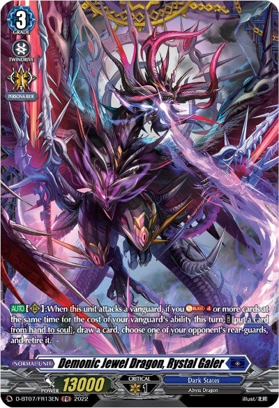 Image for Demonic Jewel Dragon, Rystal Galer (FR) (D-BT07: Raging Flames Against Emerald Storm) (D-BT07/FR13EN) - Cardfight Vanguard