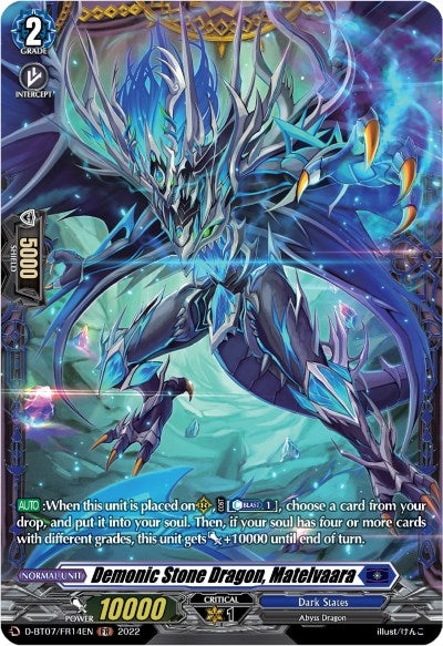 Image for Demonic Stone Dragon, Matelvaara (FR) (D-BT07: Raging Flames Against Emerald Storm) (D-BT07/FR14EN) - Cardfight Vanguard