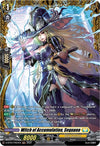 Image for Witch of Accumulation, Sequana (FR) (D-BT07: Raging Flames Against Emerald Storm) (D-BT07/FR24EN) - Cardfight Vanguard