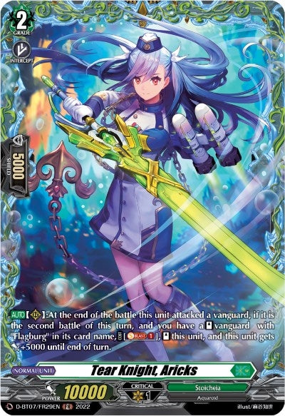 Image for Tear Knight, Aricks (FR) (D-BT07: Raging Flames Against Emerald Storm) (D-BT07/FR29EN) - Cardfight Vanguard