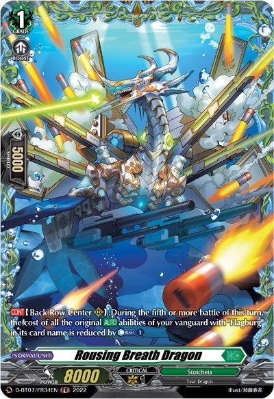 Image for Rousing Breath Dragon (FR) (D-BT07: Raging Flames Against Emerald Storm) (D-BT07/FR34EN) - Cardfight Vanguard