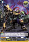 Image for Stem Deviate Dragon (D-BT07: Raging Flames Against Emerald Storm) (D-BT07/Re07EN) - Cardfight Vanguard