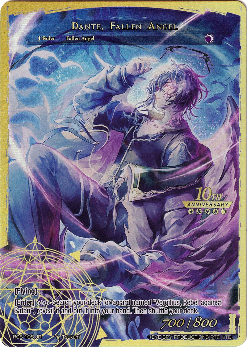 Image for Dante, Fallen Angel (10th Anniversary: Ruler Collection Set) (RCS-108 JR) - Force of Will