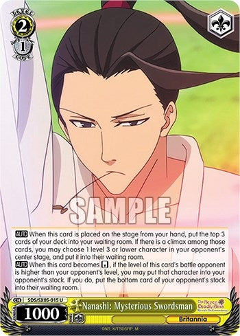 Image for Nanashi: Mysterious Swordsman (The Seven Deadly Sins: Revival of The Commandments) (SDS/SX05-015 U) - Weiss Schwarz