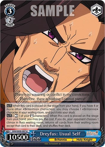 Image for Dreyfus: Usual Self (The Seven Deadly Sins: Revival of The Commandments) (SDS/SX05-097 U) - Weiss Schwarz