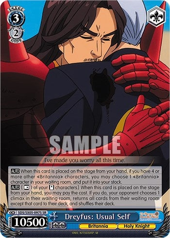 Image for Dreyfus: Usual Self (SR) (The Seven Deadly Sins: Revival of The Commandments) (SDS/SX05-097S SR) - Weiss Schwarz