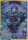Image for Beatrice (10th Anniversary: Ruler Collection Set) (RCS-110 JR) - Force of Will