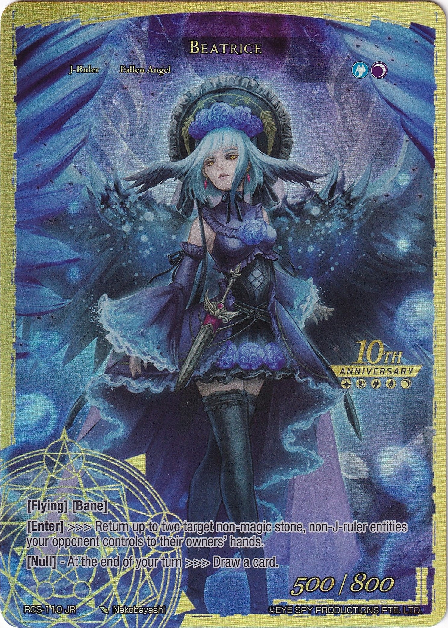 Image for Beatrice (10th Anniversary: Ruler Collection Set) (RCS-110 JR) - Force of Will