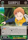 Image for King: Greedy (The Seven Deadly Sins: Revival of The Commandments) (SDS/SX05-031 RR) - Weiss Schwarz