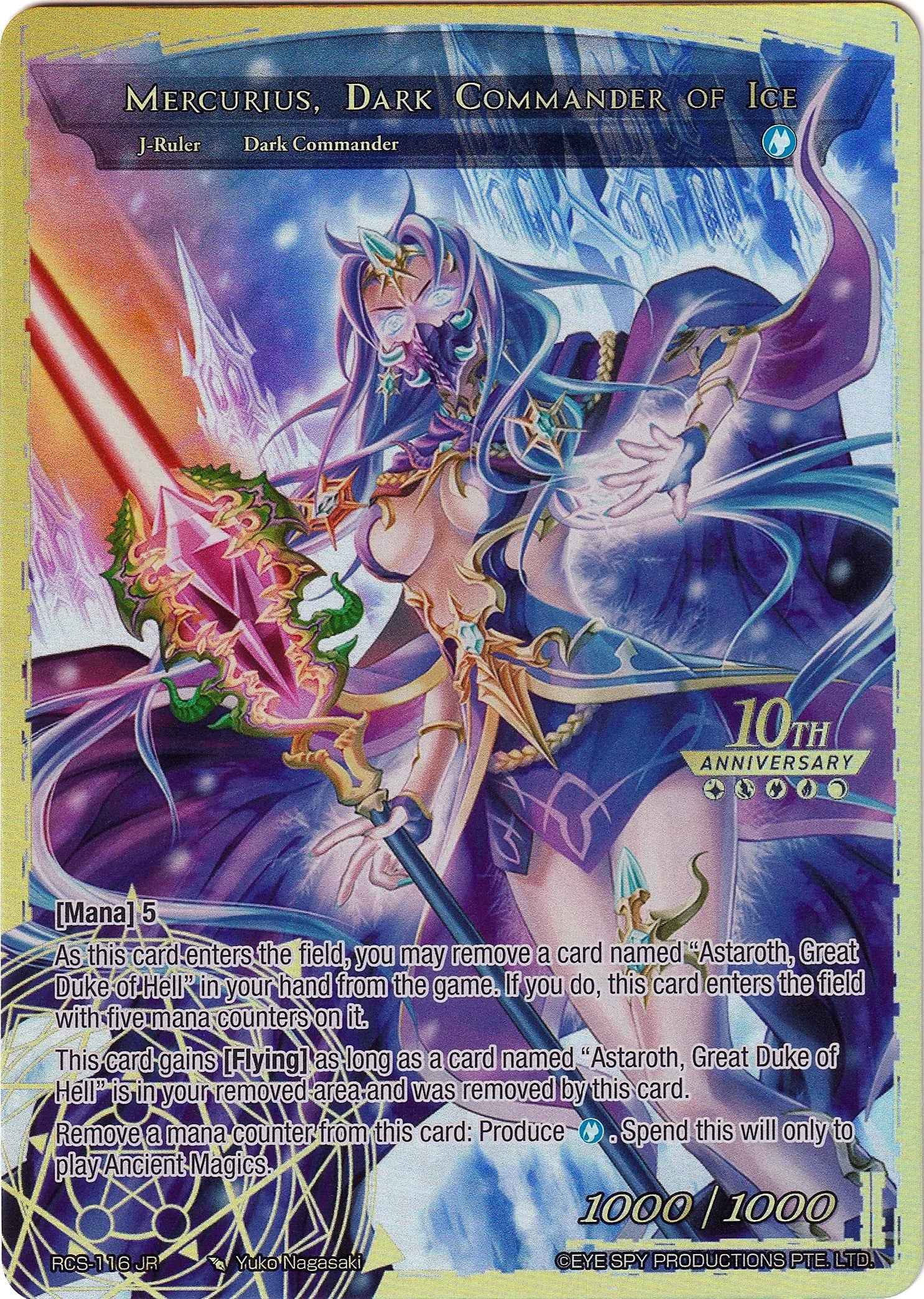 Image for Mercurius, Wizard of the Water Star // Mercurius, Dark Commander of Ice (10th Anniversary: Ruler Collection Set) (RCS-116 JR) - Force of Will