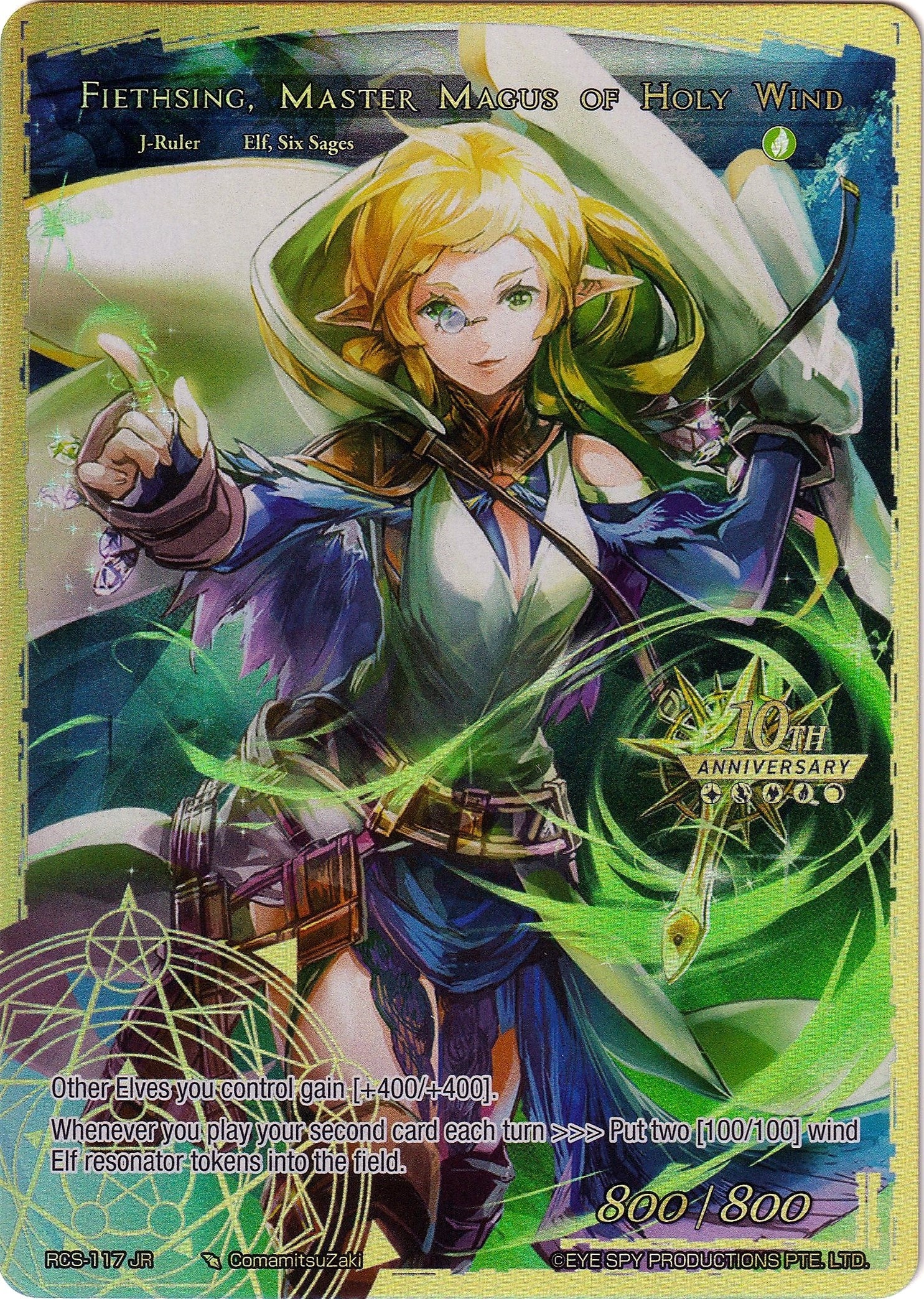 Image for Fiethsing, Six Sage of Wind // Fiethsing, Master Magus of Holy Wind (10th Anniversary: Ruler Collection Set) (RCS-117 JR) - Force of Will