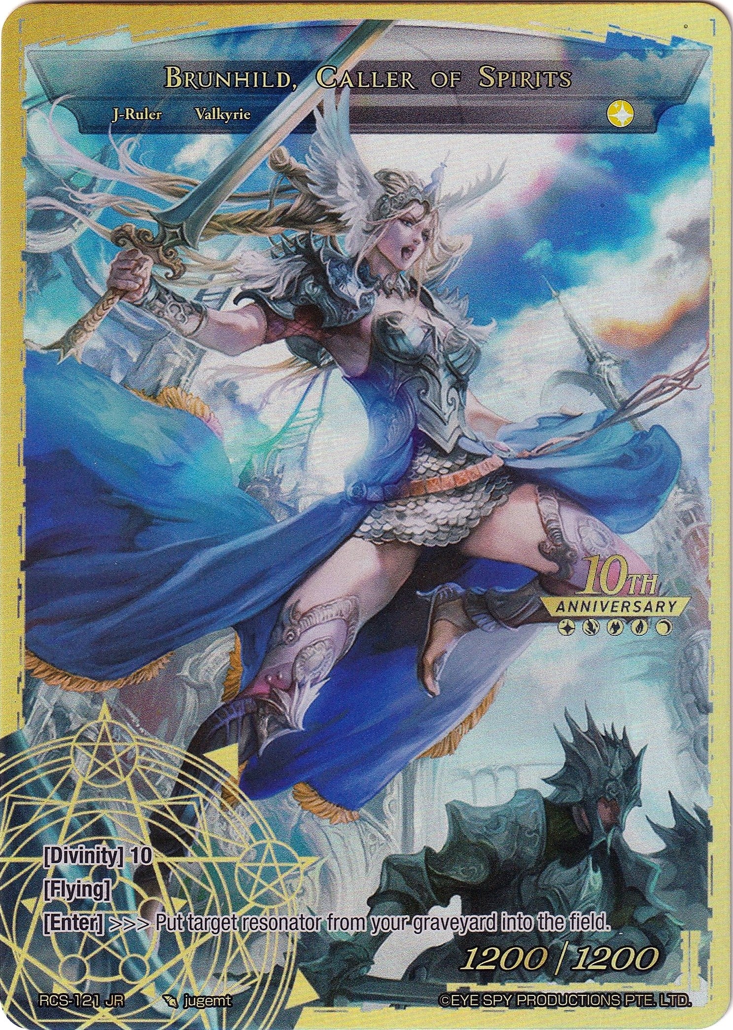 Image for Brunhild // Brunhild, Caller of Spirits (10th Anniversary: Ruler Collection Set) (RCS-121 JR) - Force of Will