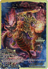 Image for Fu Xi // Fu Xi, King of Kunlun (10th Anniversary: Ruler Collection Set) (RCS-122 JR) - Force of Will