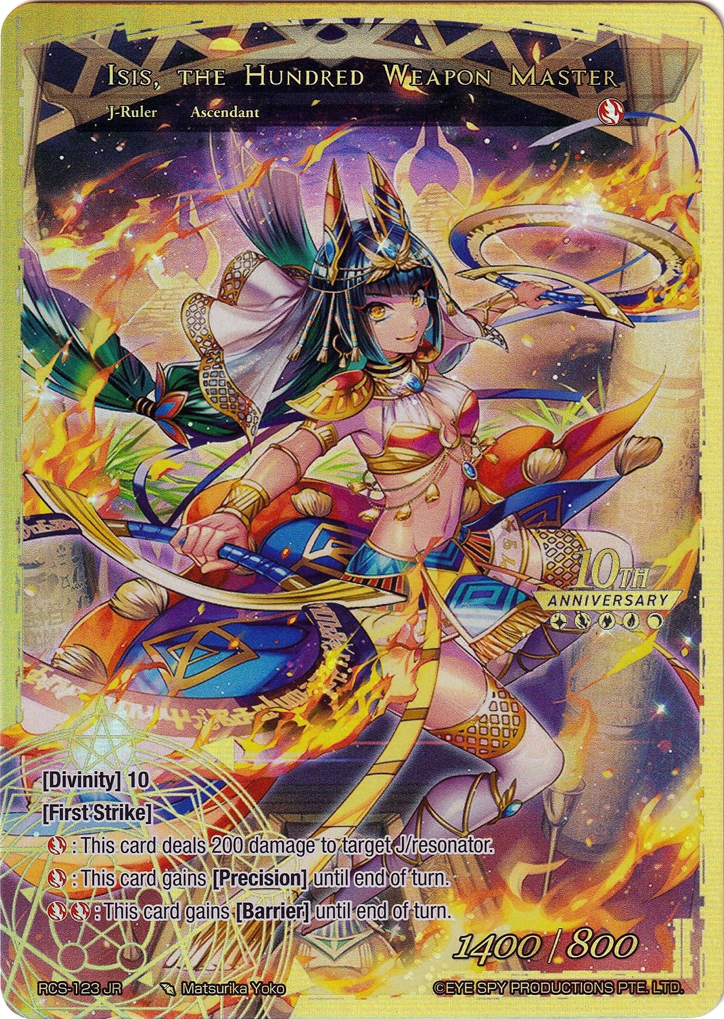 Image for Isis // Isis, the Hundred Weapon Master (10th Anniversary: Ruler Collection Set) (RCS-123 JR) - Force of Will