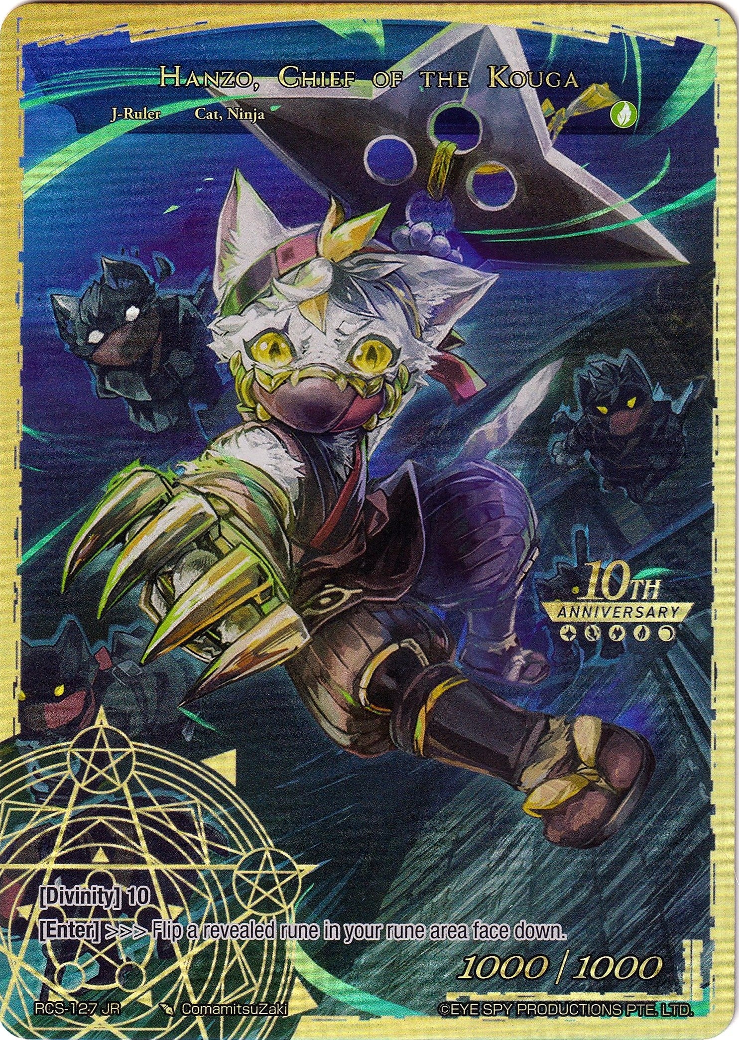 Image for Hanzo // Hanzo, Chief of the Kouga (10th Anniversary: Ruler Collection Set) (RCS-127 JR) - Force of Will