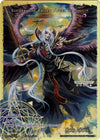 Image for Lucifer // Lucifer, Fallen Angel of Sorrow (10th Anniversary: Ruler Collection Set) (RCS-129 JR) - Force of Will