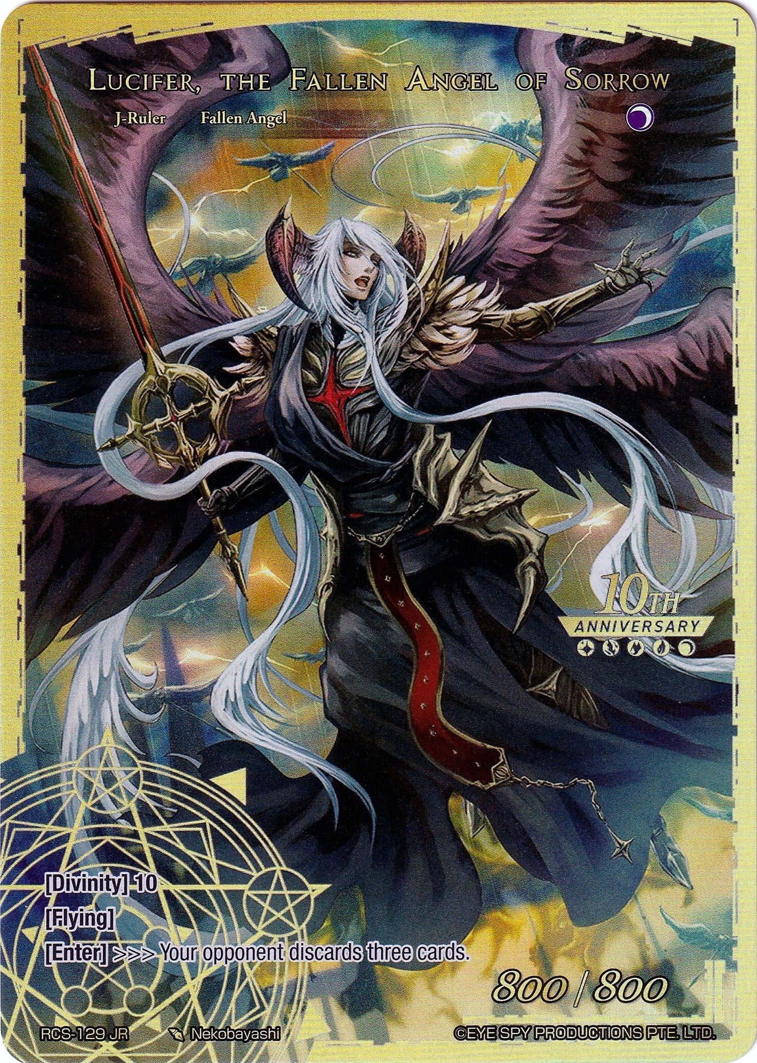 Image for Lucifer // Lucifer, Fallen Angel of Sorrow (10th Anniversary: Ruler Collection Set) (RCS-129 JR) - Force of Will