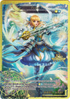 Image for Faria (10th Anniversary: Ruler Collection Set) (RCS-130 JR) - Force of Will