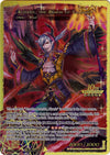 Image for Acolyte of the Abyss // Alisaris, the Demon of Calamity (10th Anniversary: Ruler Collection Set) (RCS-141 JR) - Force of Will
