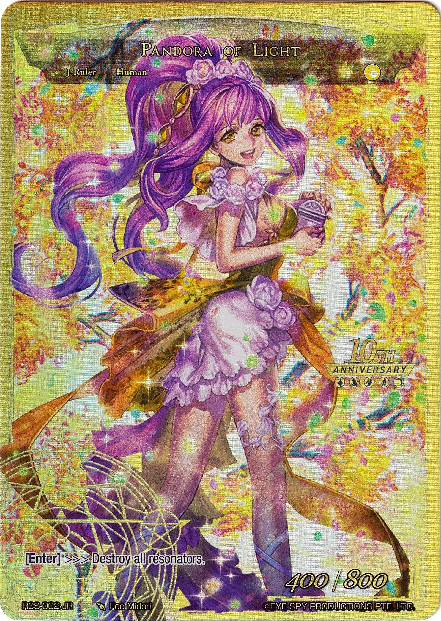Image for Pandora, Girl of the Box // Pandora of Light (10th Anniversary: Ruler Collection Set) (RCS-002 JR) - Force of Will