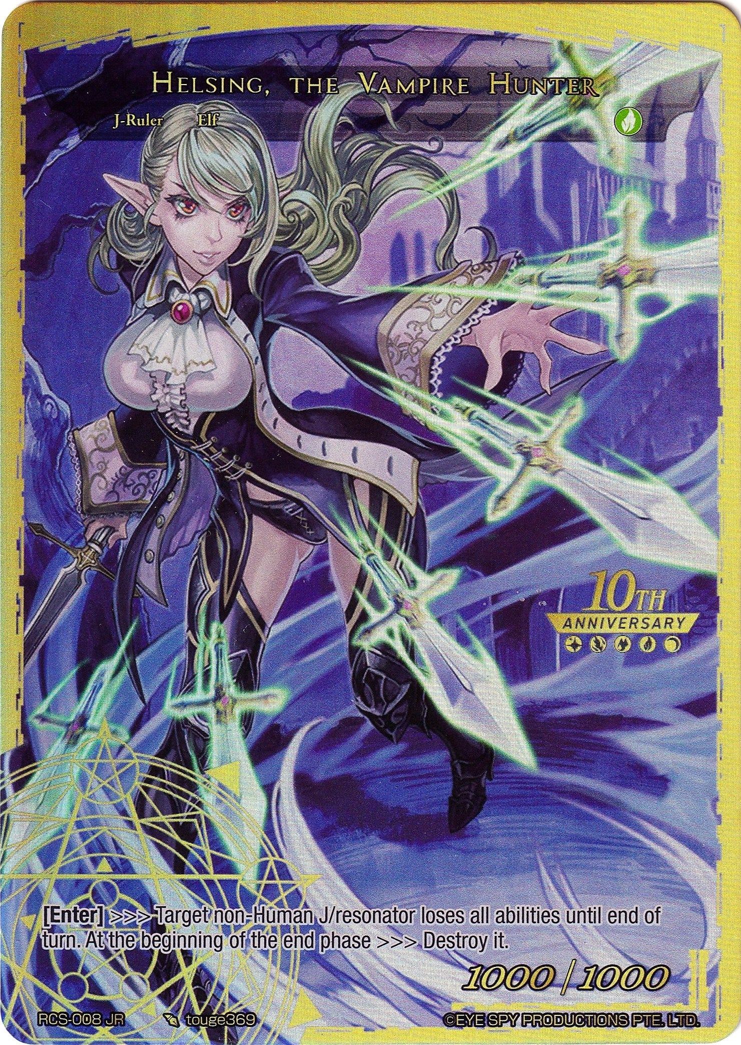Image for Christie, the Wind Tracker // Helsing, the Vampire Hunter (10th Anniversary: Ruler Collection Set) (RCS-008 JR) - Force of Will
