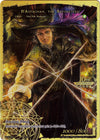 Image for Puss in Boots // D'Artagnan, the Bayoneteer (10th Anniversary: Ruler Collection Set) (RCS-009 JR) - Force of Will