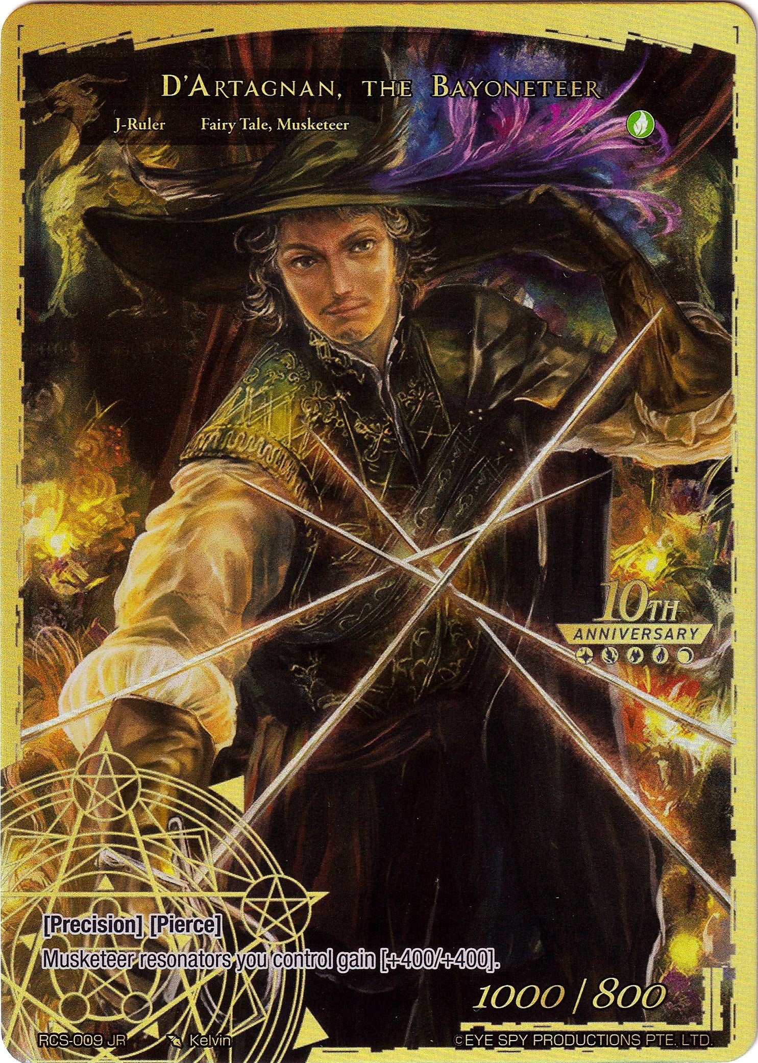 Image for Puss in Boots // D'Artagnan, the Bayoneteer (10th Anniversary: Ruler Collection Set) (RCS-009 JR) - Force of Will