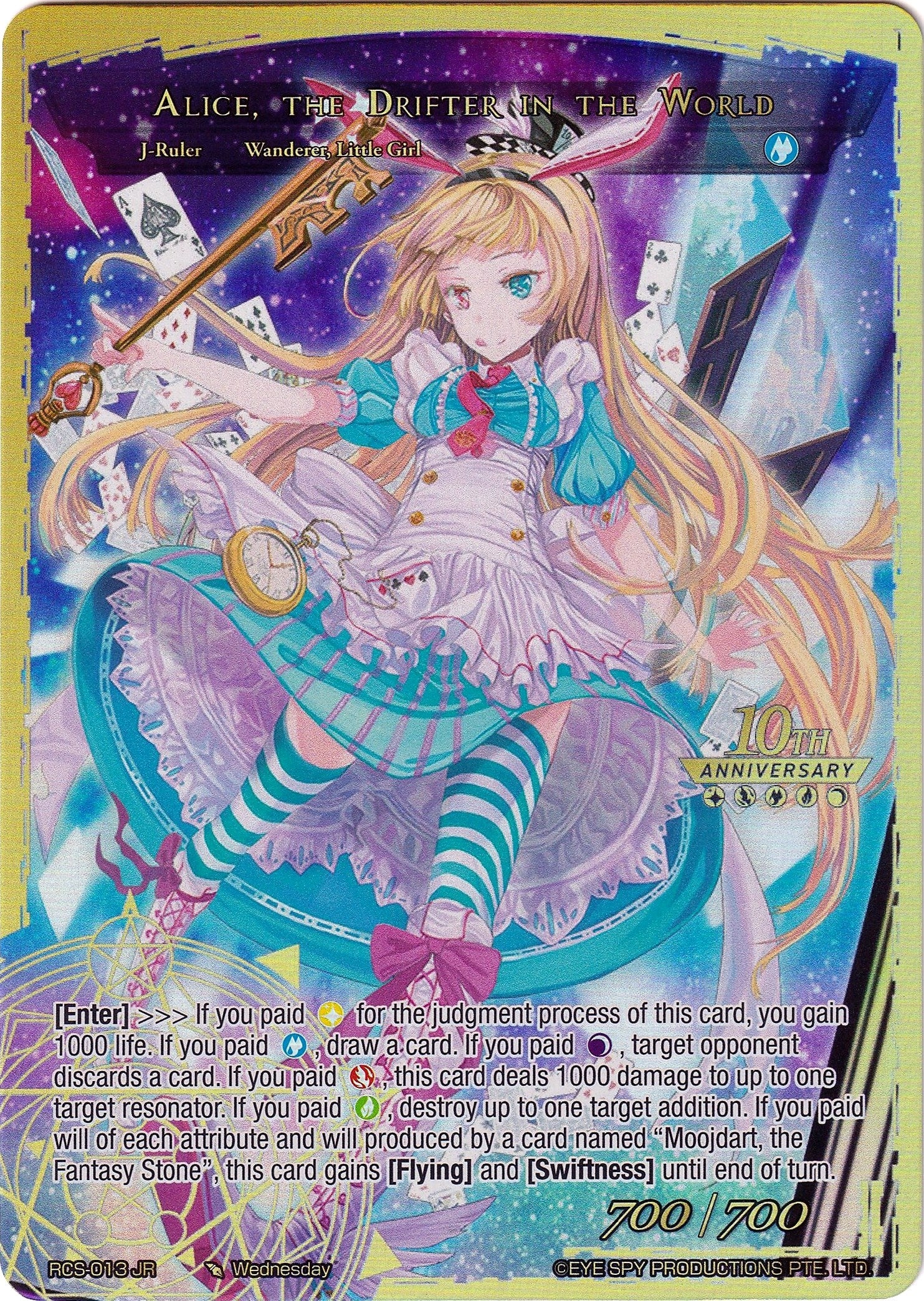 Image for Alice in Wonderland // Alice, the Drifter in the World (10th Anniversary: Ruler Collection Set) (RCS-013 JR) - Force of Will