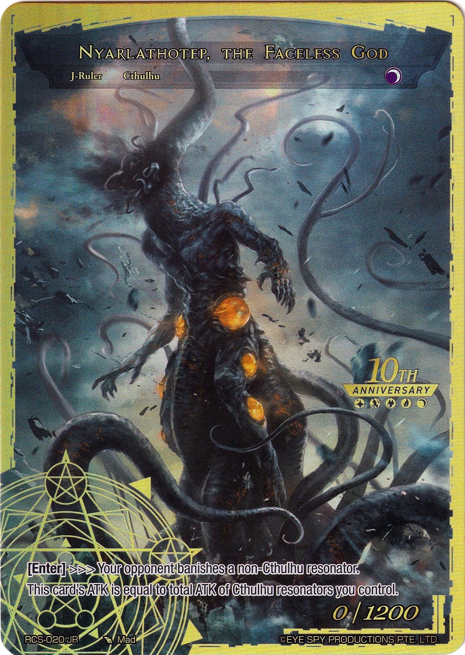 Image for Fiend of Dark Pyre // Nyarlathotep, the Faceless God (10th Anniversary: Ruler Collection Set) (RCS-020 JR) - Force of Will