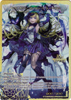 Image for Girl in Twilight Garb // Dark Alice, Maiden of Slaughter (10th Anniversary: Ruler Collection Set) (RCS-035 JR) - Force of Will