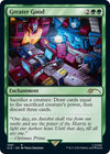 Image for Greater Good (Secret Lair Drop Series) (1087) - Magic: The Gathering