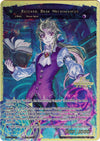 Image for Memoria of the Seven Lands // Rezzard, Dark Necromancer (10th Anniversary: Ruler Collection Set) (RCS-045 JR) - Force of Will
