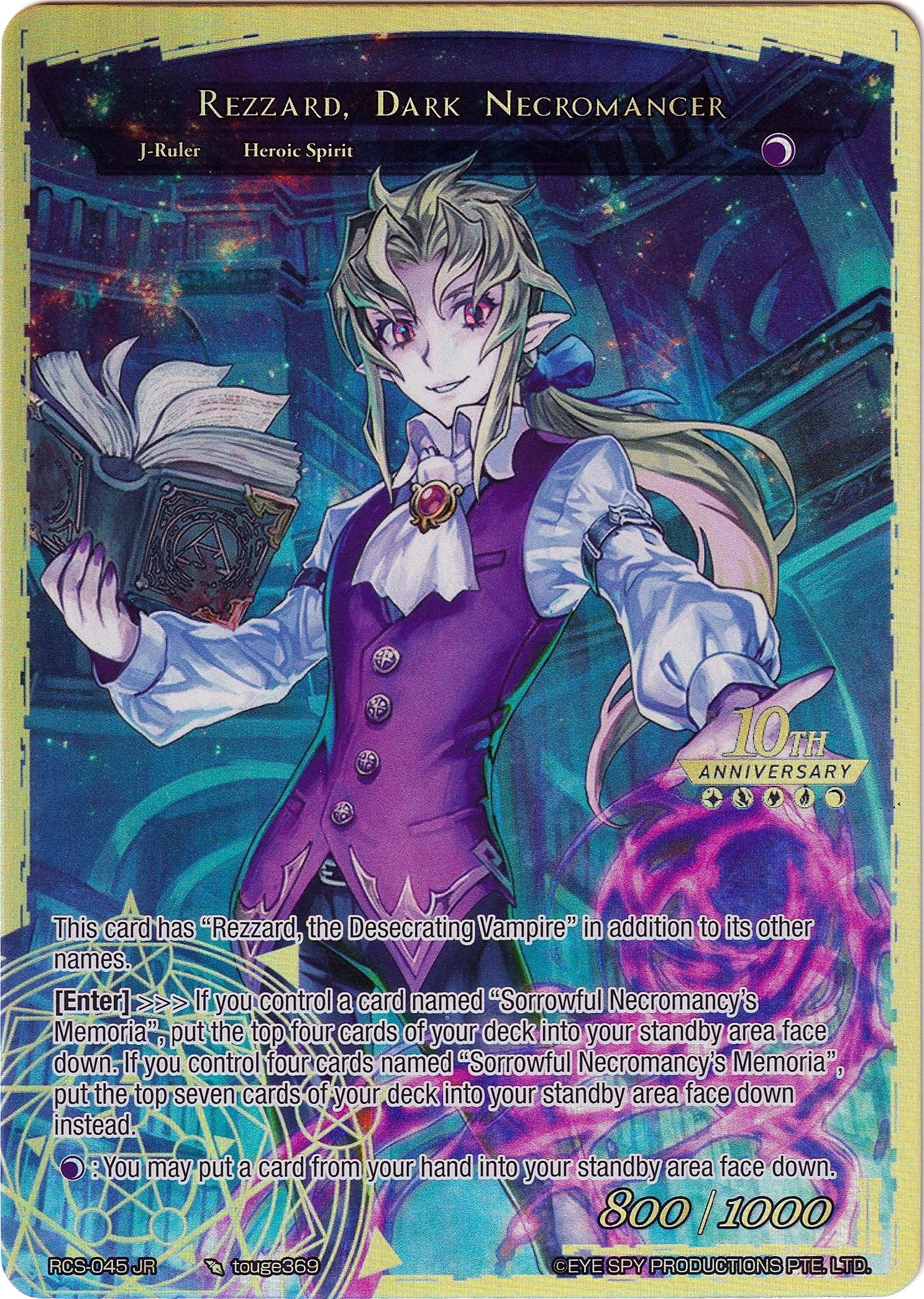Image for Memoria of the Seven Lands // Rezzard, Dark Necromancer (10th Anniversary: Ruler Collection Set) (RCS-045 JR) - Force of Will