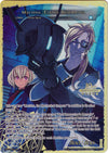 Image for Memoria of the Seven Lands // Machina, Clever Researcher (10th Anniversary: Ruler Collection Set) (RCS-043 JR) - Force of Will