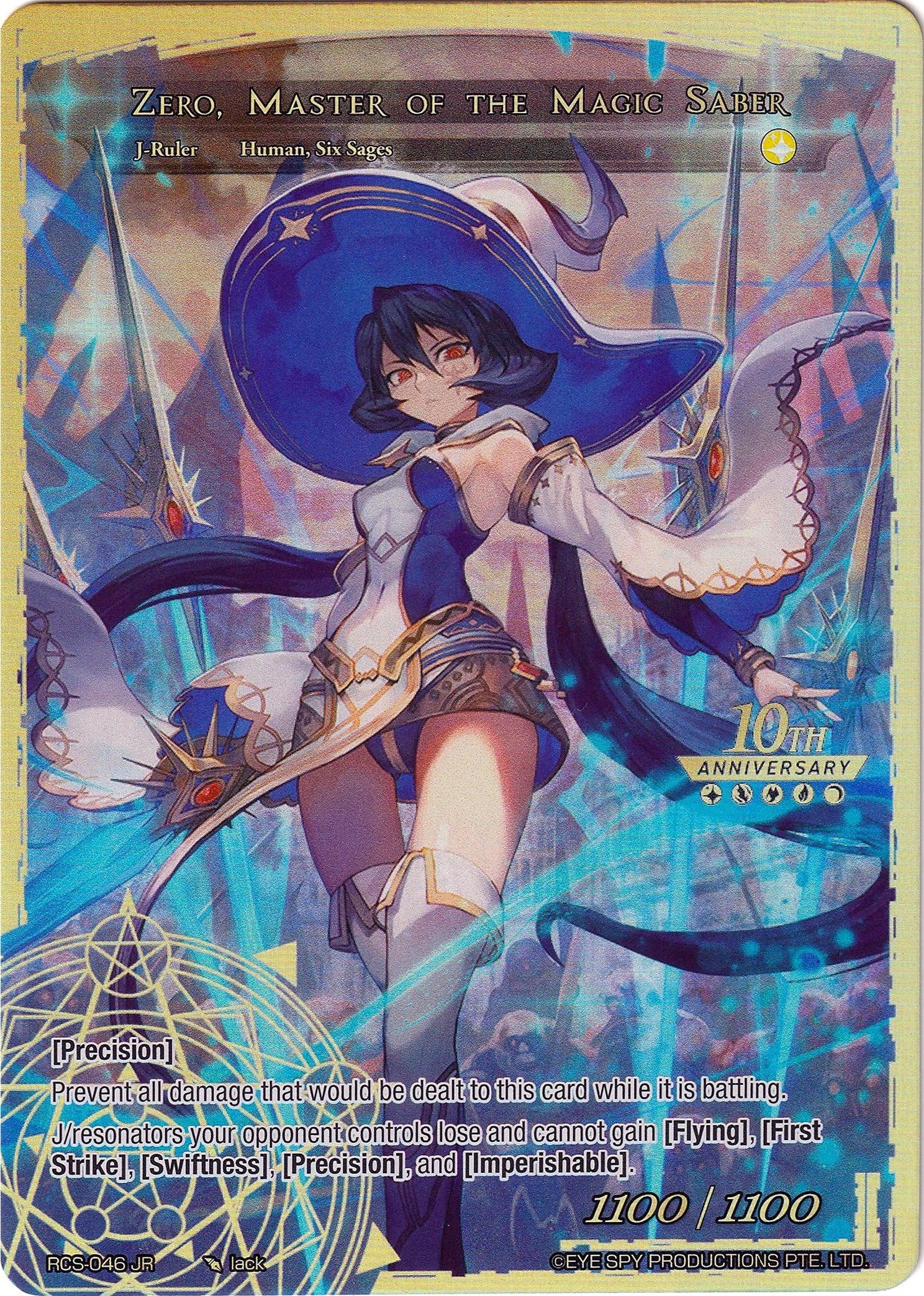 Image for Zero, Six Sage of Light // Zero, Master of the Magic Saber (10th Anniversary: Ruler Collection Set) (RCS-046 JR) - Force of Will
