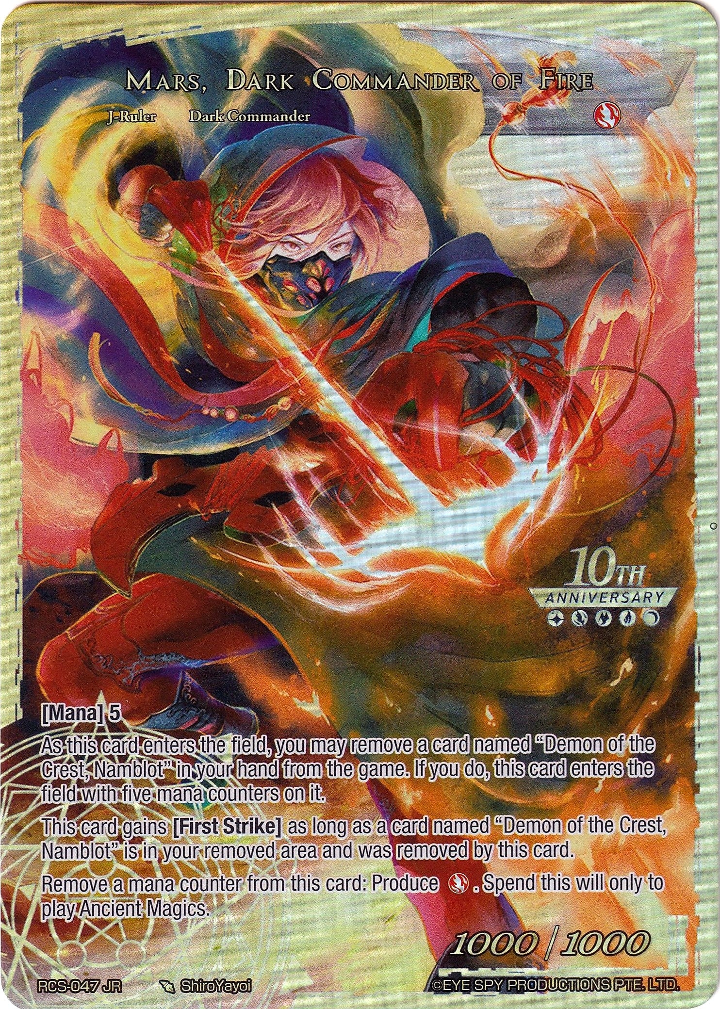Image for Mars, Fortuneteller of the Fire Star // Mars, Dark Commander of Fire (10th Anniversary: Ruler Collection Set) (RCS-047 JR) - Force of Will