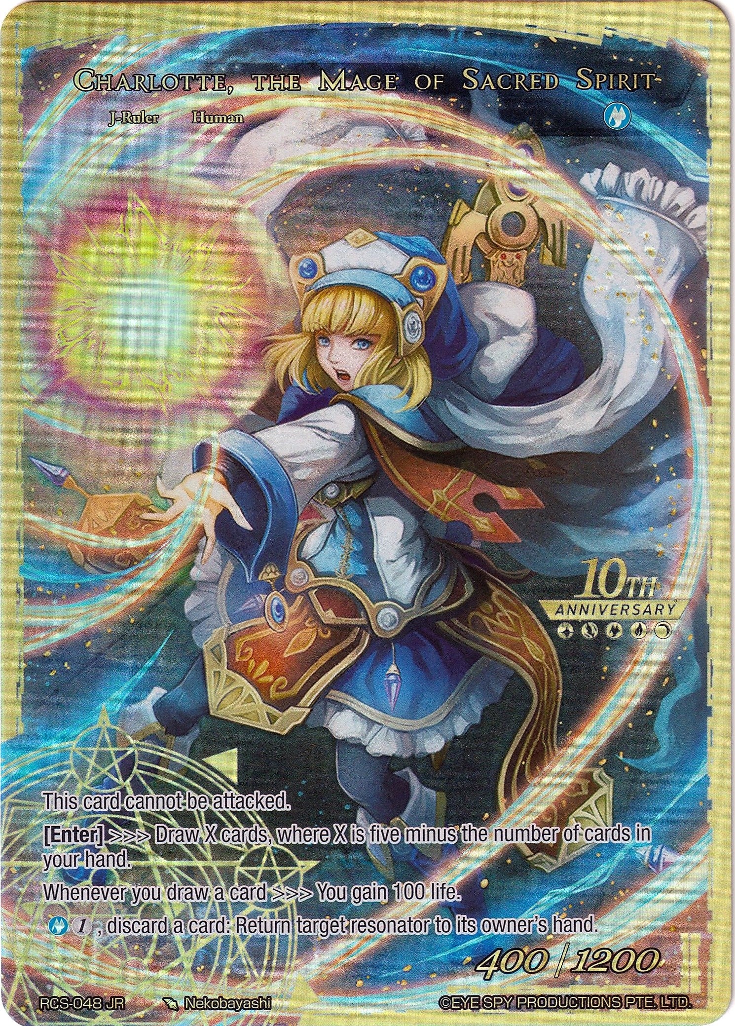 Image for Charlotte, Determined Girl // Charlotte, the Mage of Sacred Spirit (10th Anniversary: Ruler Collection Set) (RCS-048 JR) - Force of Will