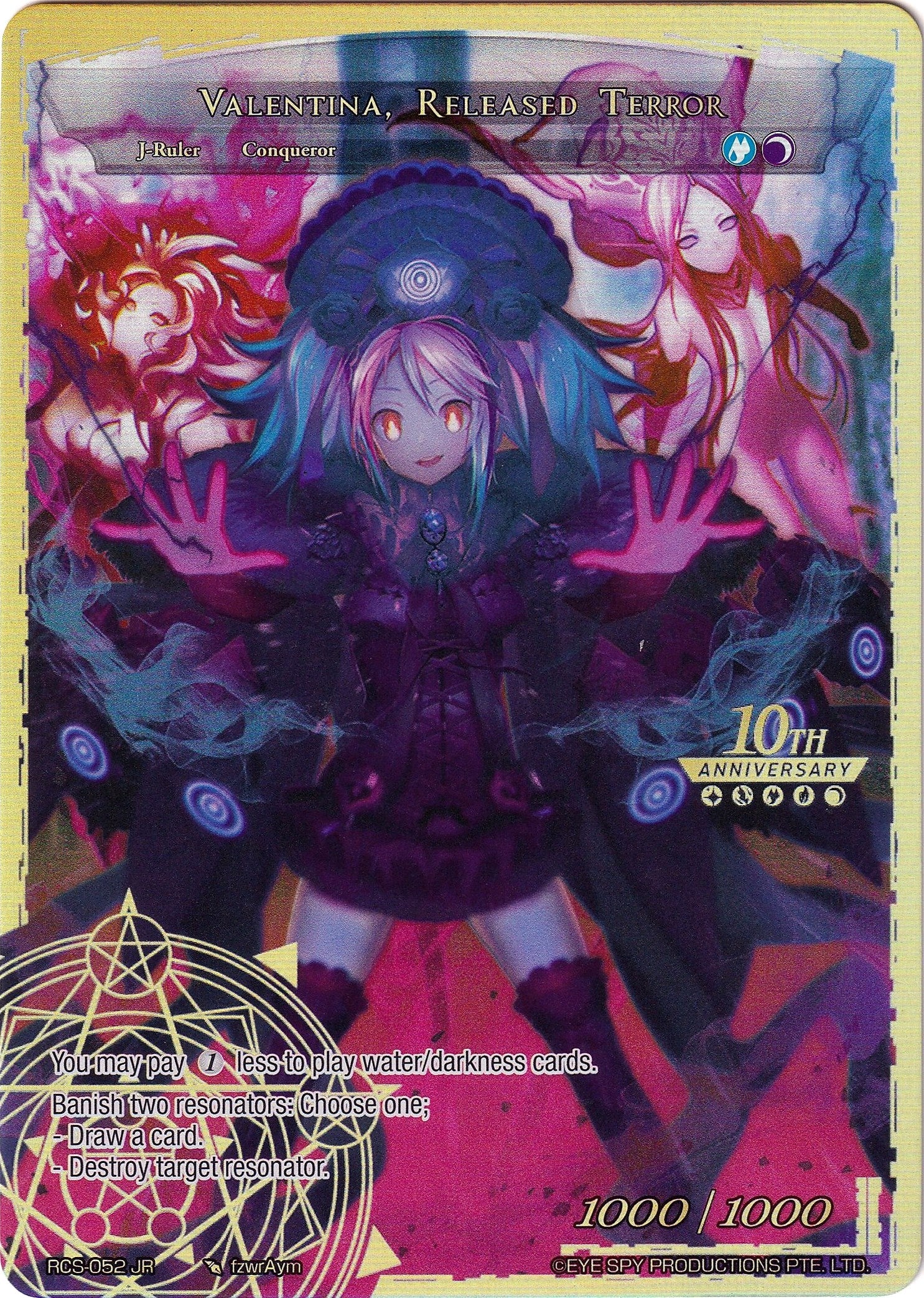 Image for Invading Demon of Water, Valentina // Valentina, Released Terror (10th Anniversary: Ruler Collection Set) (RCS-052 JR) - Force of Will
