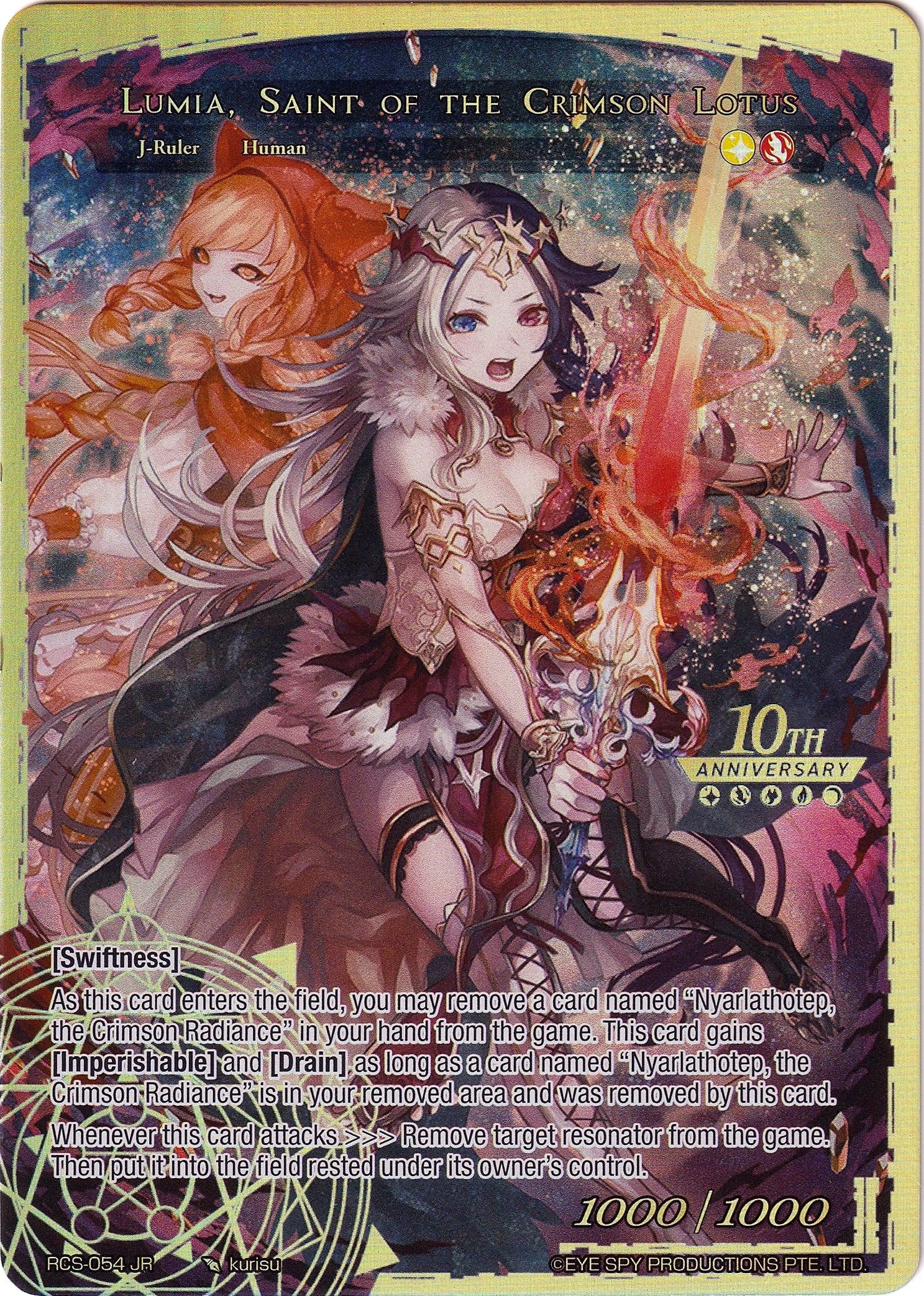 Image for Lumia, the Fated Rebirth // Lumia, Saint of the Crimson Lotus (10th Anniversary: Ruler Collection Set) (RCS-054 JR) - Force of Will