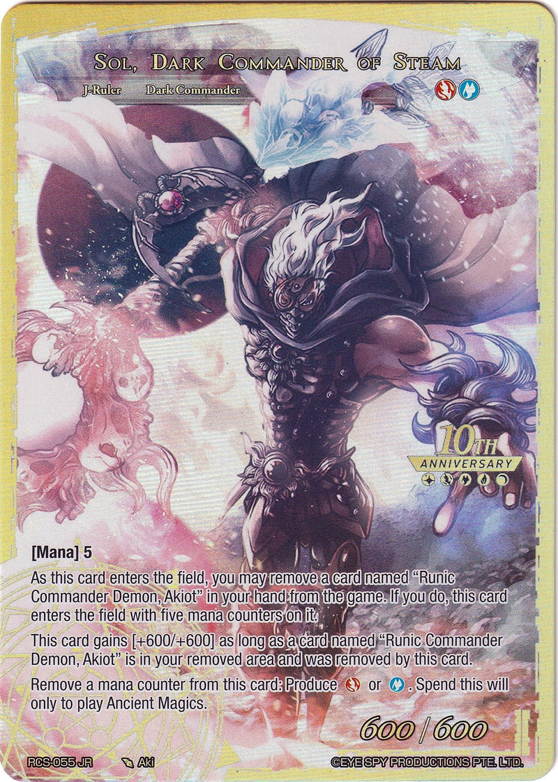 Image for Sol, Hierophant of the Helio Star // Sol, Dark Commander of Steam (10th Anniversary: Ruler Collection Set) (RCS-055 JR) - Force of Will