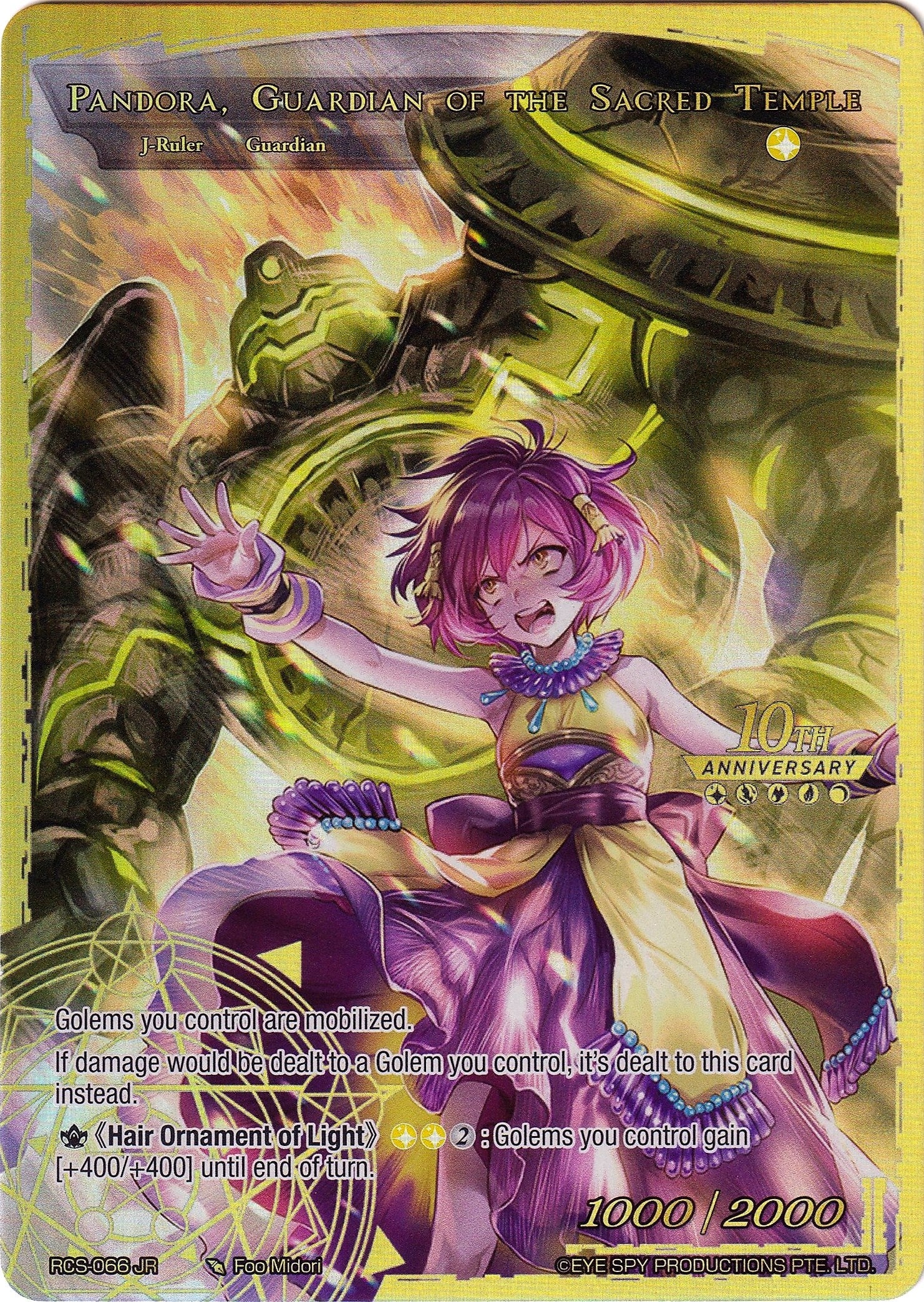 Image for Pandora // Pandora, Guardian of the Sacred Temple (10th Anniversary: Ruler Collection Set) (RCS-066 JR) - Force of Will