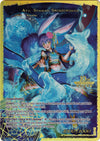 Image for Ayu, Lunar Swordswoman // Ayu, Shaman Swordswoman (10th Anniversary: Ruler Collection Set) (RCS-071 JR) - Force of Will
