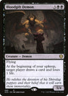 Image for Bloodgift Demon (Starter Commander Decks) (69) - Magic: The Gathering
