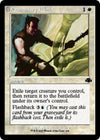 Image for Momentary Blink (Retro Frame) (Dominaria Remastered) (268) - Magic: The Gathering