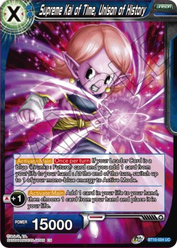 Supreme Kai of Time, Unison of History - Rise of the Unison Warrior (Uncommon) [BT10-034]